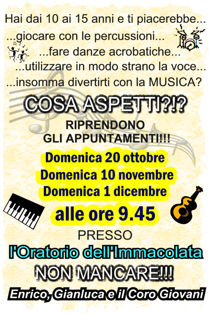 img_lab_musicale
