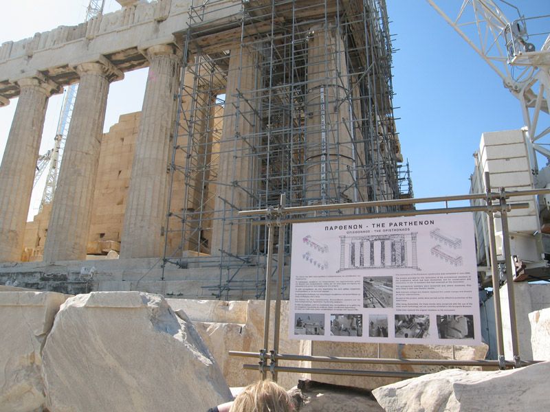 Acropolis_Partenone_zpse866c1b2.jpg