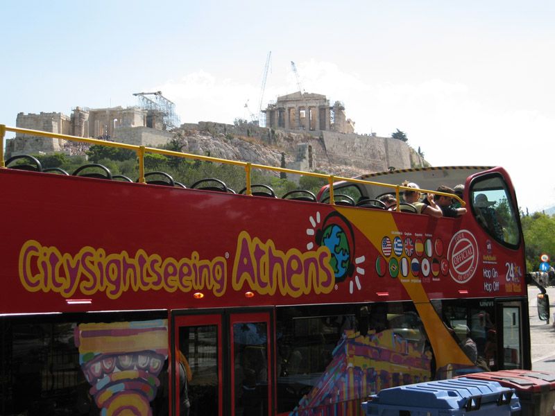 Fermata_Acropolis_bus_CitySightSeeing_zps1b7c16b2.jpg