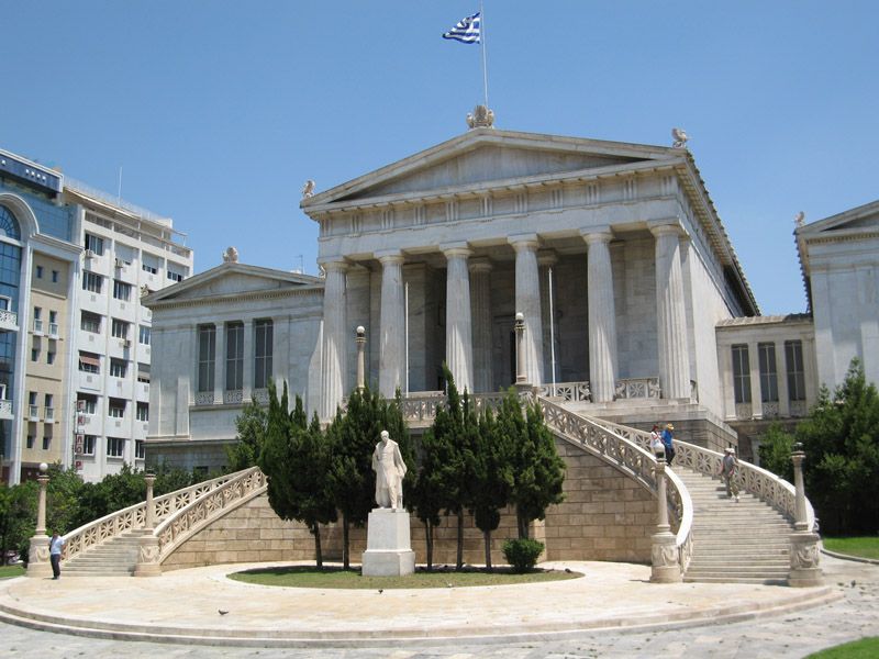 National_Library_Atene_zpsb94f786c.jpg