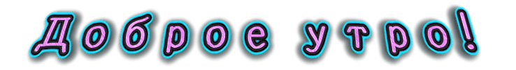 Minecraft logo maker