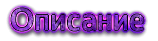    ThaumCraft 4