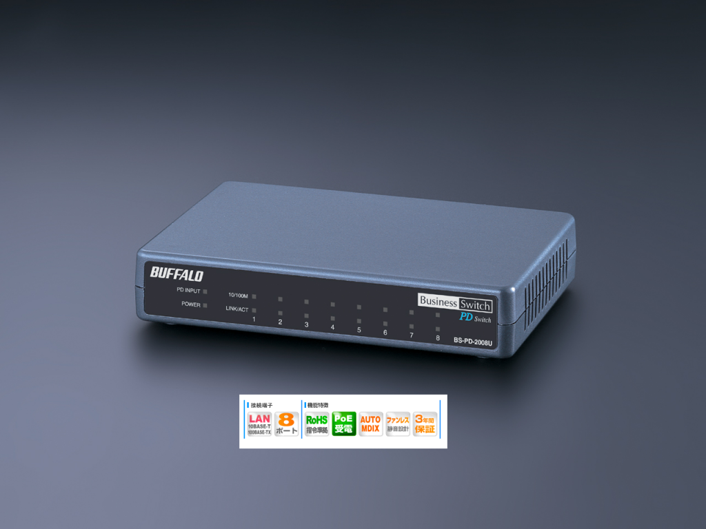 switch gigabit Buffalo BS-G2024MR BSL-WS-G2024MR và nguyên seri BS Japan - 12