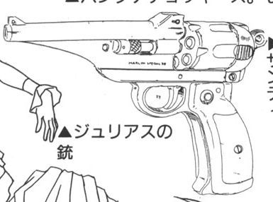 Trigunartbook26_zpsa501c309.jpg