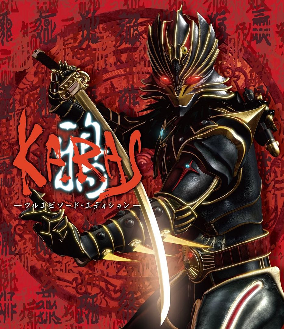 479756-karas_jp_zps1d052896.jpg